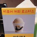 타코잇 구로디지털점 네이버블로그