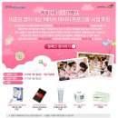 행운토토 OSEN