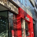 대흥프라자 이미지