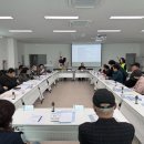 무상 경로당 경인종합일보