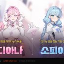 디아나 - 영천시 호국로 59 | 디아나