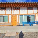 서악큰마을 이미지