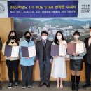 인제03-1 이미지