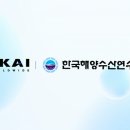 월드수산 - 5653 | 월드수산