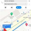 행운드림공인중개사사무소 이미지