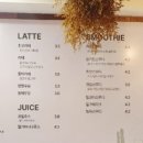 하삼동커피삼산보람병원점