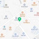옥돌당구장 이미지