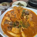 코끼리한식분식