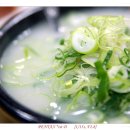 맛설렁탕