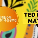 조원동-28 이미지