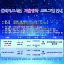 돌마리도서관 이미지