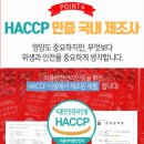체리약국 네이버블로그