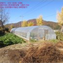 서면 신매1리 경로당 이미지