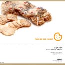 바오로교실
