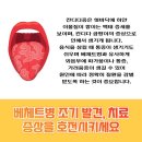 류마내과의원 이미지