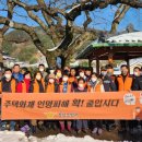 장성소방서 이미지
