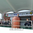 다덕축구장 이미지