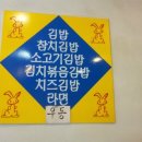 뽀글이와둘둘이