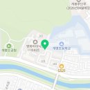 늘사랑약국 이미지