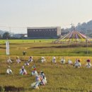 별량면 행정복지센터 이미지