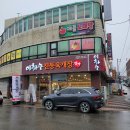 세종 부강 해장으로 속풀기 딱좋은 맛집 이화수전통육개장