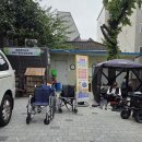 장애인보장구 수리센터 | 마포구 장애인 이동 보장구 수리 및 관리 서비스 운영