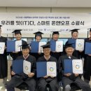 압구정노인복지관 이미지