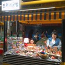민재네공방 네이버블로그