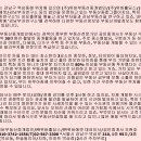필리아 그룹(주) 이미지