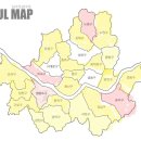 행복한마트분식 | 신도림 여행후기 Main(도림천+테크노마트)