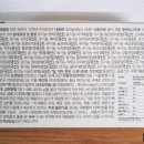 안림슈퍼 네이버블로그
