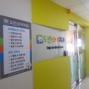 도안소아치과의원 이미지