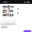 위드두유 이미지