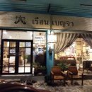 호텔벤(BEN) 이미지