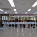 이천시마장건강생활지원센터 이미지