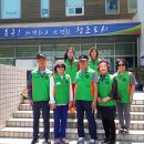 큰골경로당 이미지