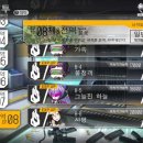 [소녀전선] 고지역 클리어를 준비하는 지휘관들에게 남기는 공략.