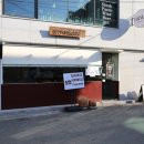 원카츠 화명점 이미지