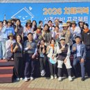 영광군치매안심센터 | [영덕군] 영덕치매안심센터와 기웅아재가 함께한 치매극복실종예방 프로젝트 생생 현장 후기! (feat...