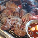 할매고깃집 이미지