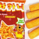 코아식품 | 발리 길리 시내 접근성도 좋은 분위기 있는 감성숙소 '코아코코카사(koa coco casa)'