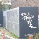 진영종합인성교육관 이미지