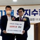 욕지수산 한려투데이