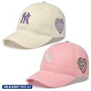 MLB - 안동시 대안로 167-1 | MLB
