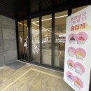 일층세탁 이미지