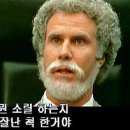 차미엔