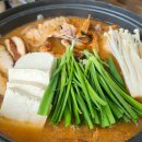 종점모텔식당