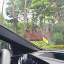 서울사우나 이미지