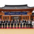 정조환경