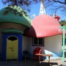 해피월드종이학 이미지